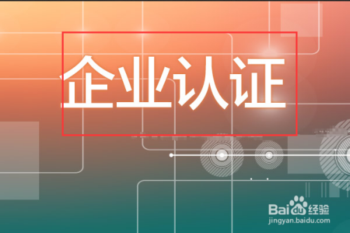 资源甄选参考图表
